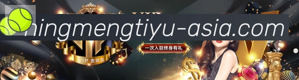 柠檬体育直播荣誉